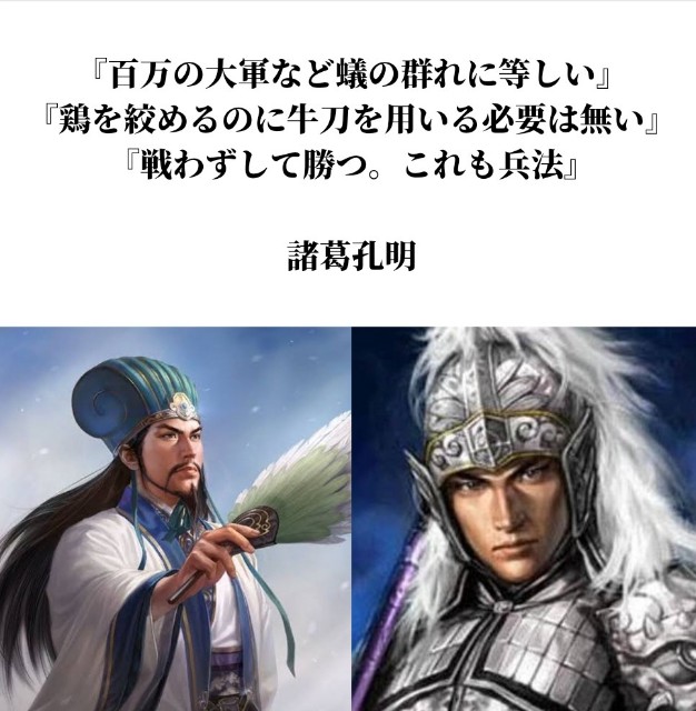 f:id:neoworld777:20230514080226j:image