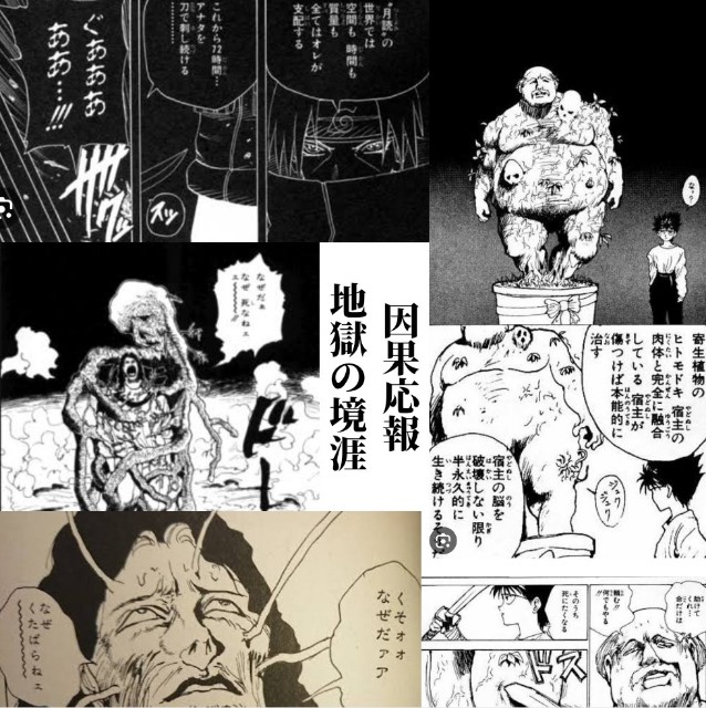 f:id:neoworld777:20230514084110j:image