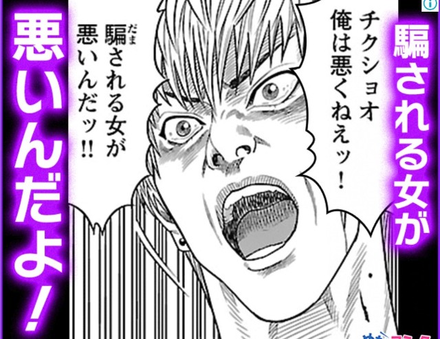 f:id:neoworld777:20230514143914j:image