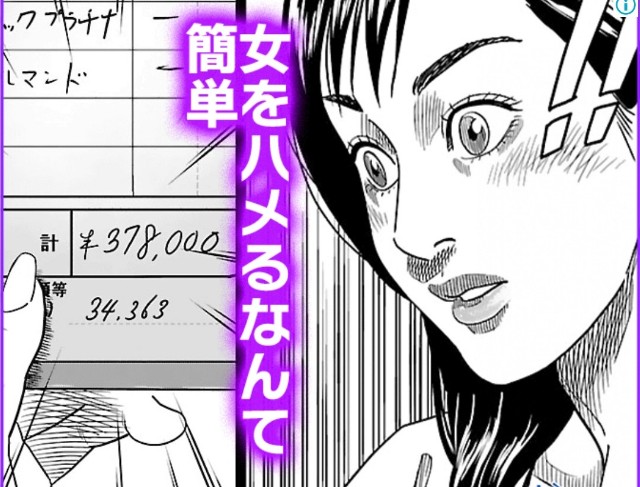 f:id:neoworld777:20230514143926j:image