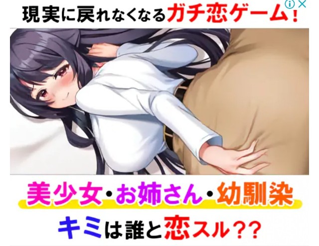 f:id:neoworld777:20230514150124j:image