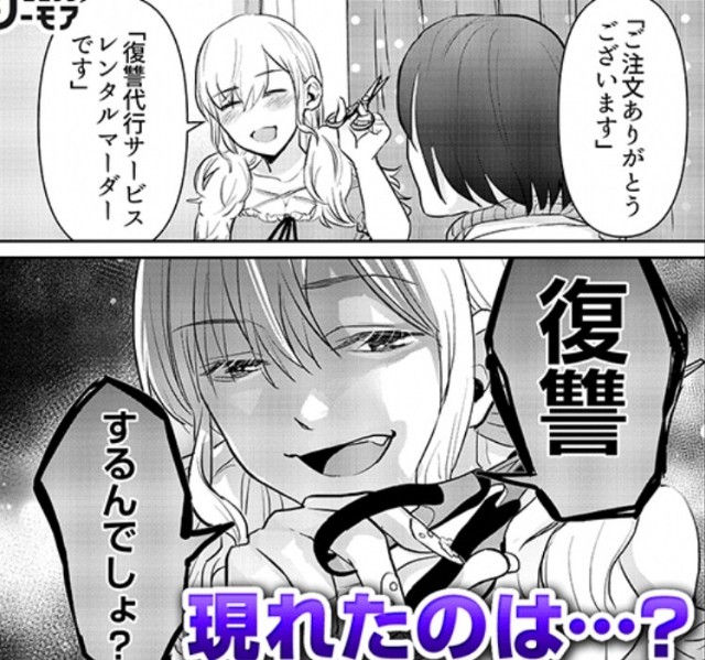 f:id:neoworld777:20230514153624j:image