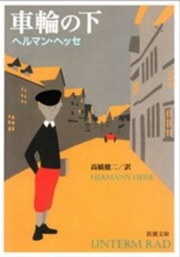 f:id:neoworld777:20230515180442j:image f:id:neoworld777:20230515180442j:image