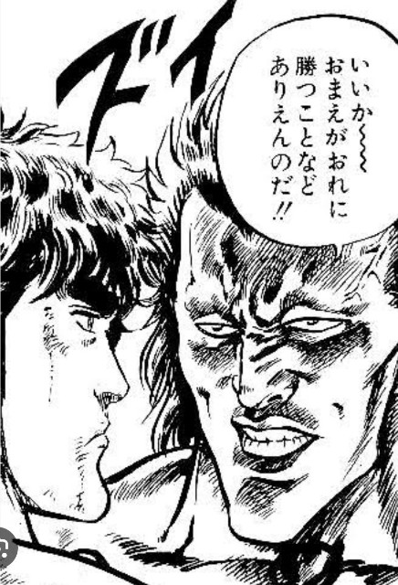 f:id:neoworld777:20230515192110j:image