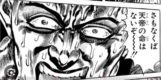 f:id:neoworld777:20230515192219j:image