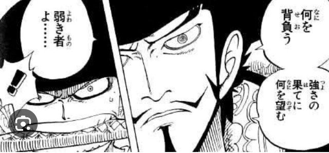 f:id:neoworld777:20230515192648j:image