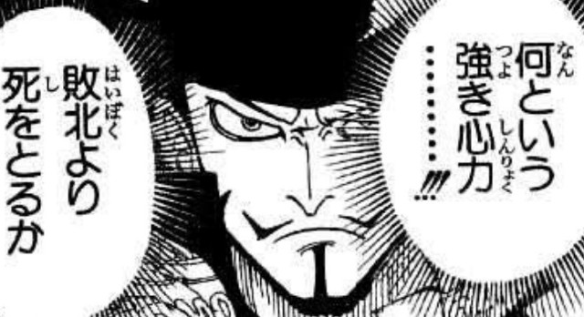 f:id:neoworld777:20230515192656j:image