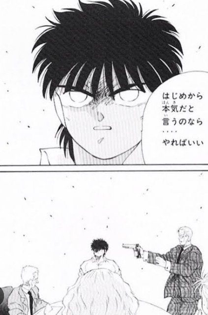 f:id:neoworld777:20230515192714j:image