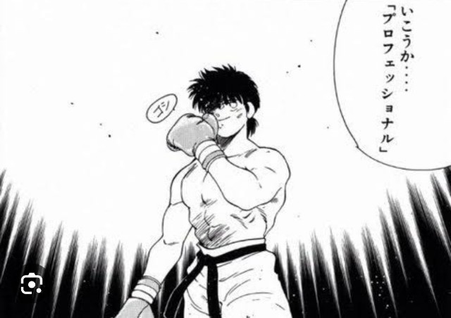 f:id:neoworld777:20230515193019j:image