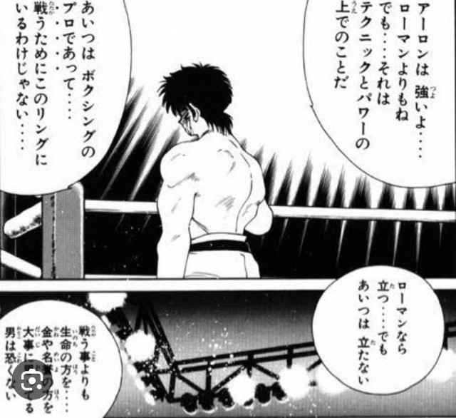 f:id:neoworld777:20230515193035j:image