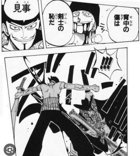 f:id:neoworld777:20230516005327j:image