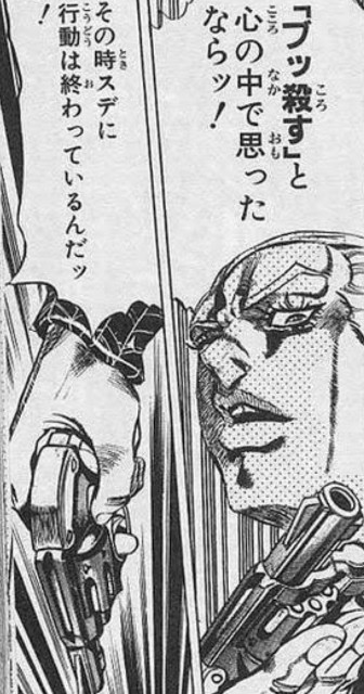 f:id:neoworld777:20230518015435j:image