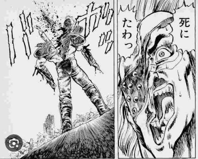 f:id:neoworld777:20230518115503j:image