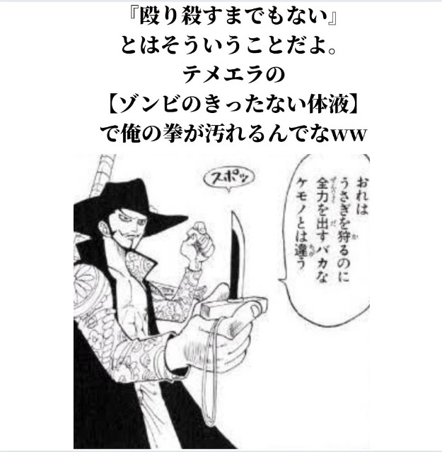 f:id:neoworld777:20230518121336j:image