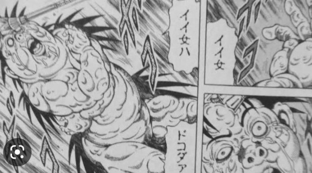 f:id:neoworld777:20230518123218j:image