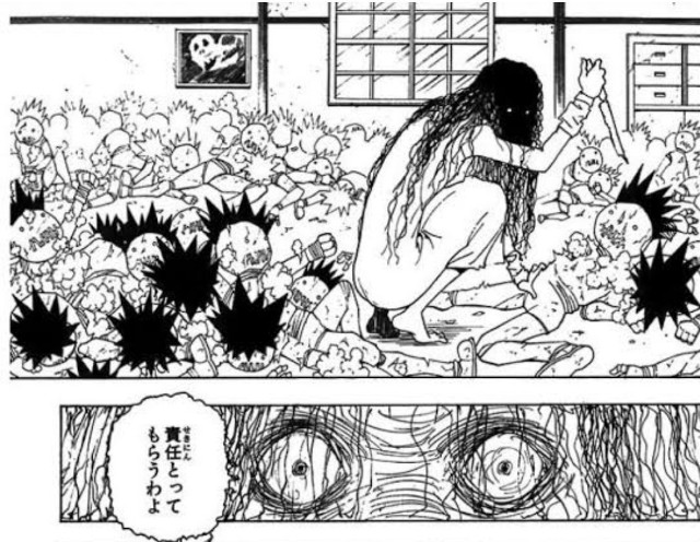 f:id:neoworld777:20230518123432j:image