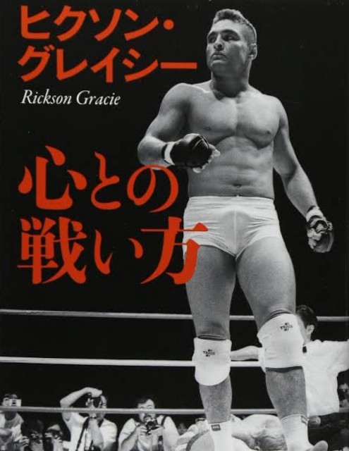 f:id:neoworld777:20230519170343j:image