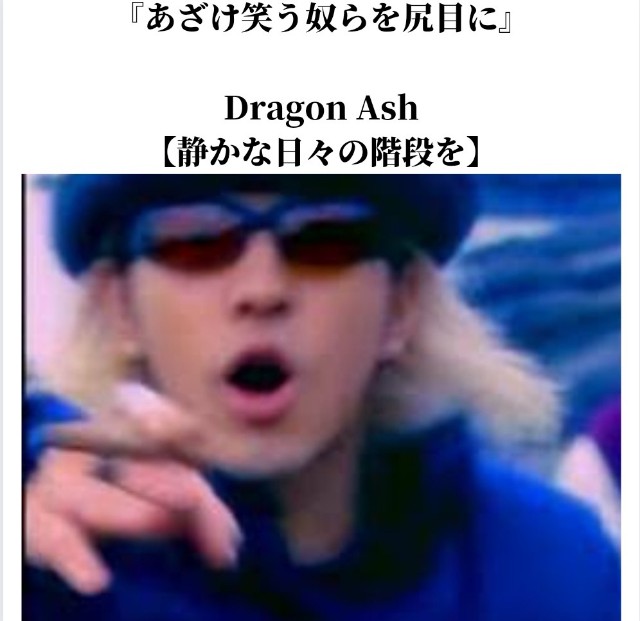 f:id:neoworld777:20230519170804j:image