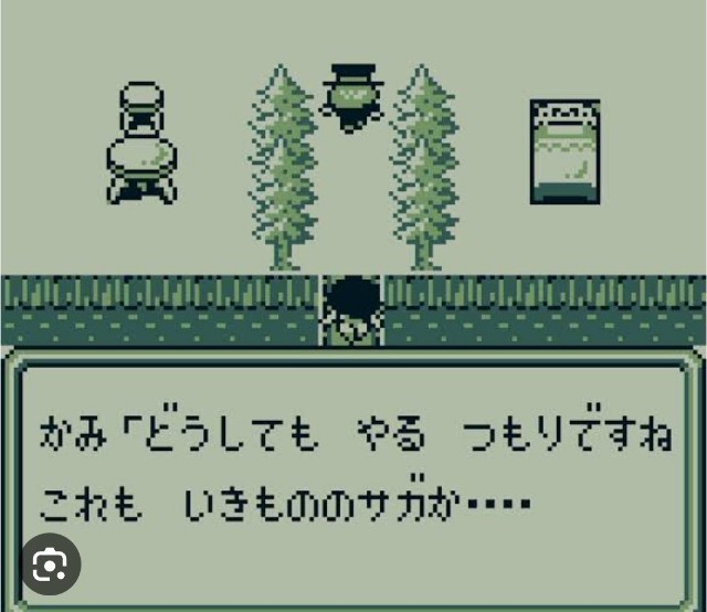 f:id:neoworld777:20230519204926j:image