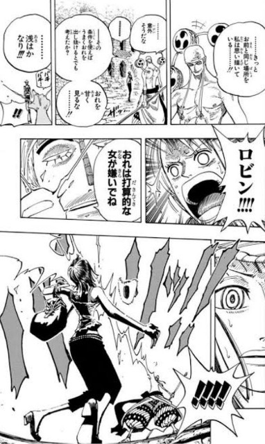 f:id:neoworld777:20230519205132j:image