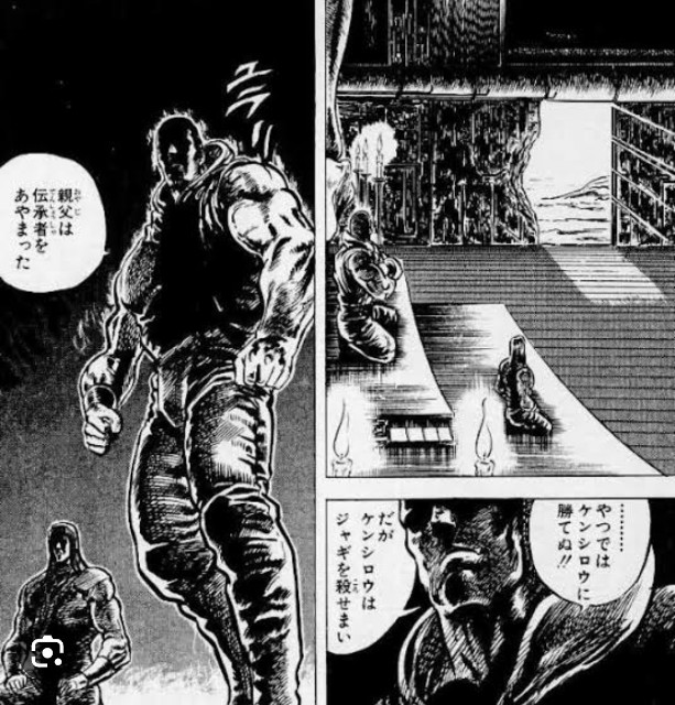 f:id:neoworld777:20230519205253j:image