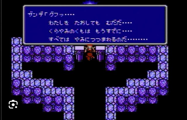 f:id:neoworld777:20230519205751j:image