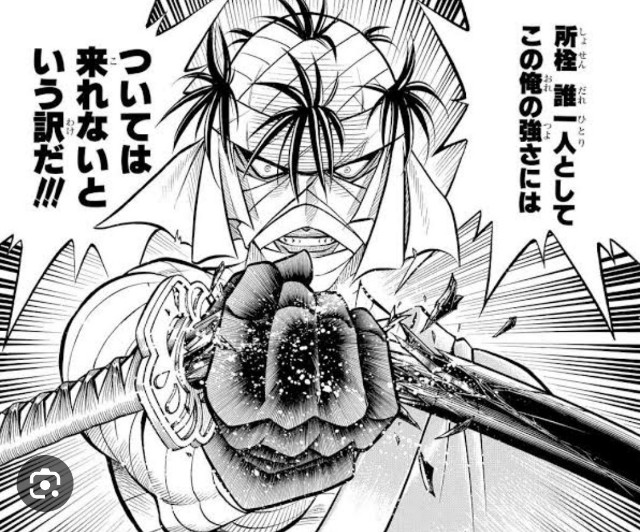 f:id:neoworld777:20230519210219j:image