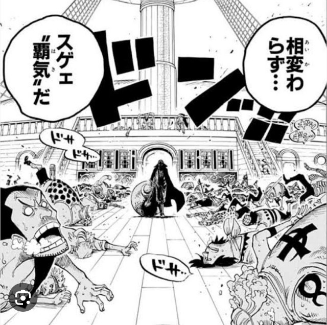 f:id:neoworld777:20230519210407j:image