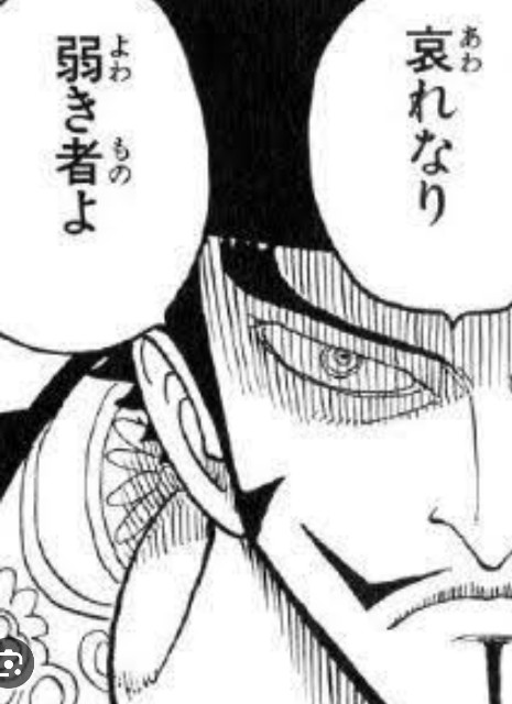 f:id:neoworld777:20230519221244j:image