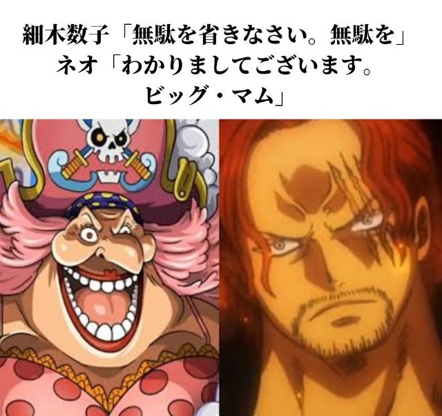 f:id:neoworld777:20230522071217j:image