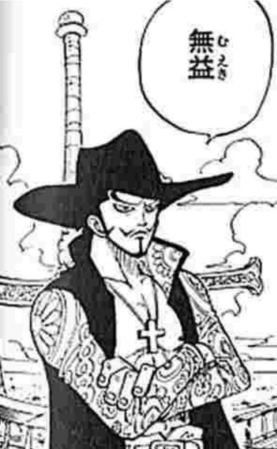 f:id:neoworld777:20230522073852j:image