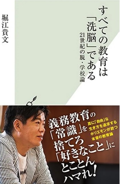 f:id:neoworld777:20230522075822j:image