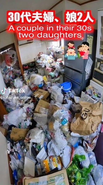 f:id:neoworld777:20230522080818j:image