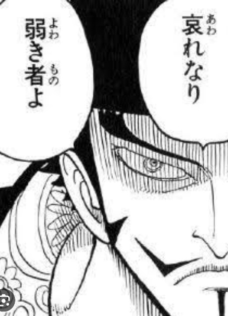 f:id:neoworld777:20230522140945j:image