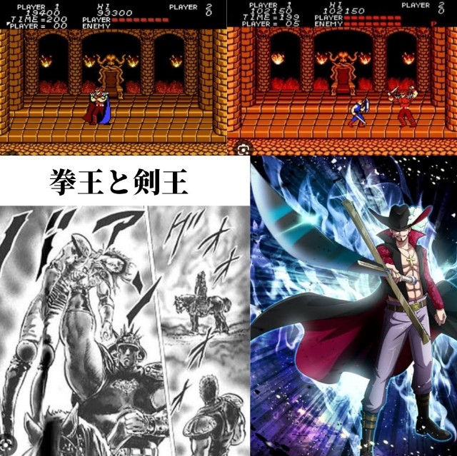 f:id:neoworld777:20230522152320j:image