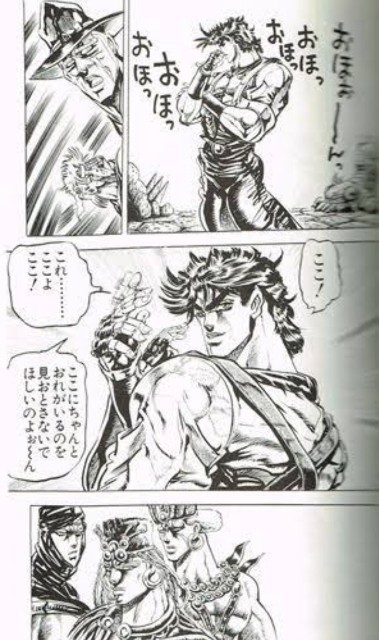 f:id:neoworld777:20230522152334j:image