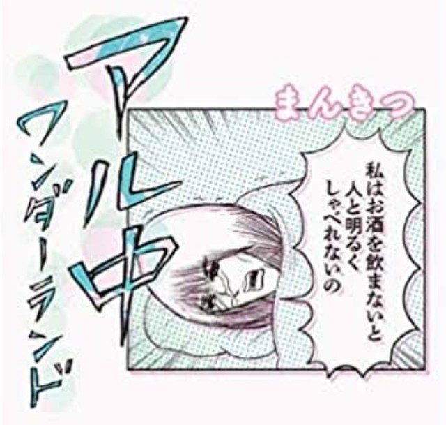 f:id:neoworld777:20230522174401j:image