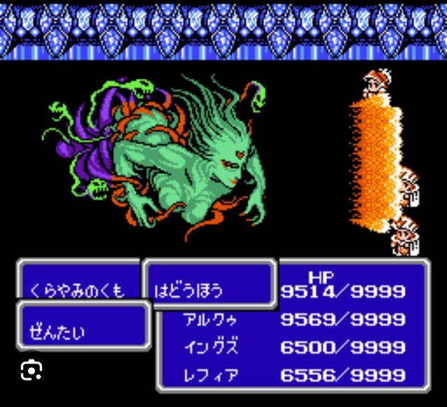 f:id:neoworld777:20230522211803j:image