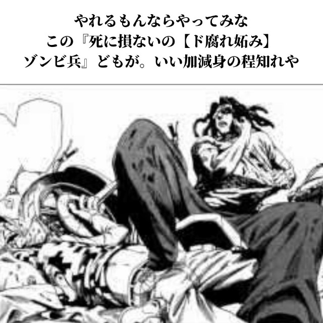 f:id:neoworld777:20230523154950j:image