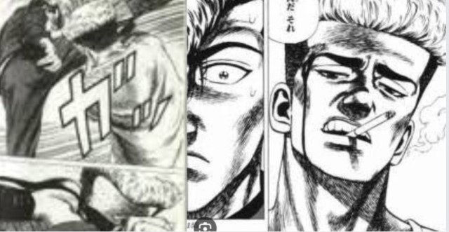 f:id:neoworld777:20230523155637j:image