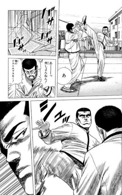 f:id:neoworld777:20230523170900j:image