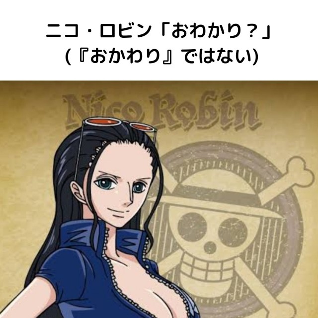 f:id:neoworld777:20230523173842j:image