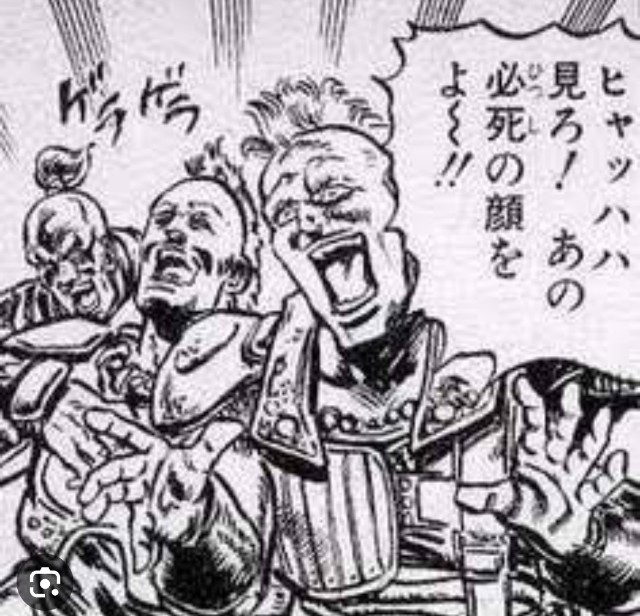 f:id:neoworld777:20230523174700j:image