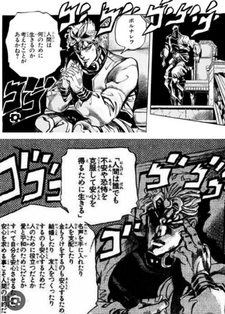 f:id:neoworld777:20230523180649j:image