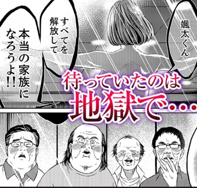 f:id:neoworld777:20230524234639j:image