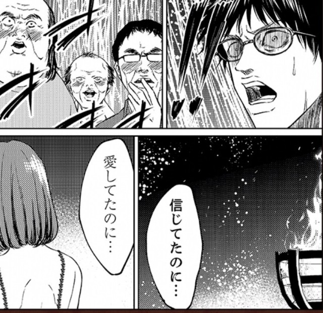 f:id:neoworld777:20230524234646j:image