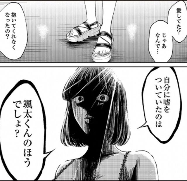 f:id:neoworld777:20230524234654j:image