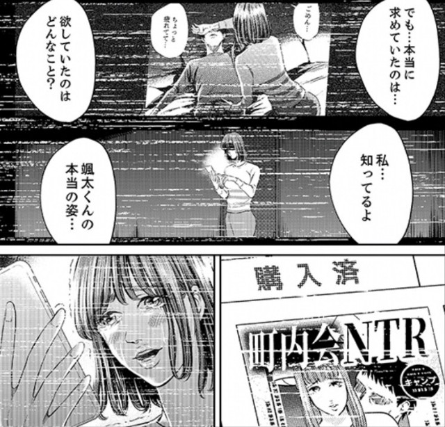 f:id:neoworld777:20230524234711j:image