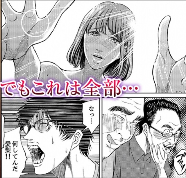 f:id:neoworld777:20230524234719j:image