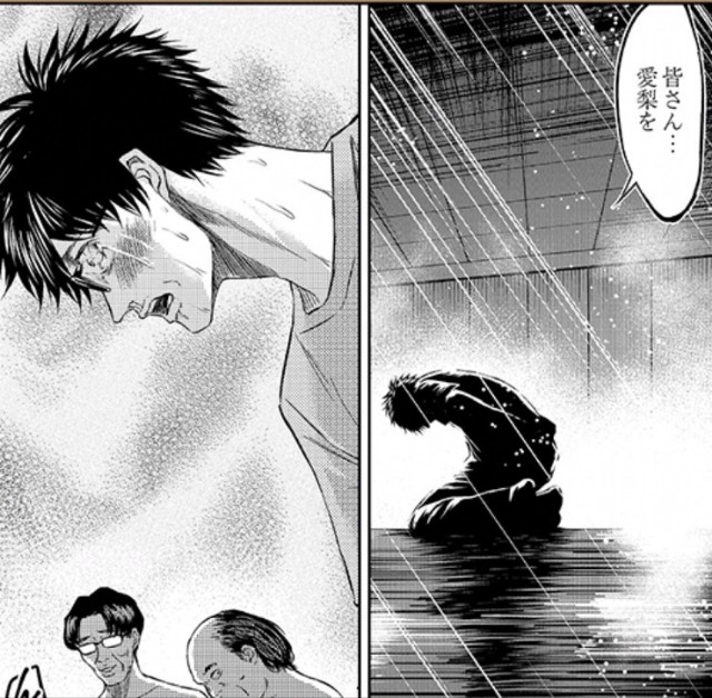 f:id:neoworld777:20230524234732j:image